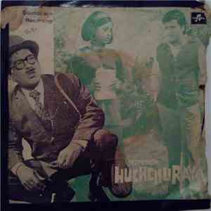 Rajan-Nagendra - Professor Huchchuraya