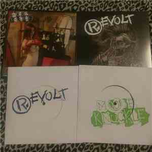 Moose Knuckle, Revolt ( Drunkpunx ) - Moose Knuckle / Revolt split 7''