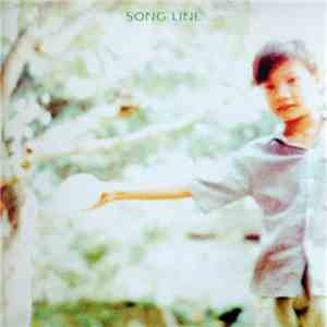 Rashinban - Song Line
