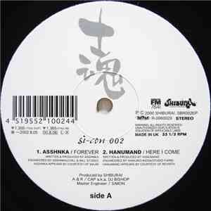 Various - Si-Con 002
