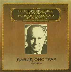David Oistrakh - Violin