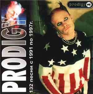 Prodigy - Prodigy