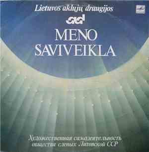 Various - Lietuvos Aklųjų Draugijos Meno Saviveikla