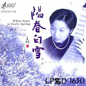 Wong Ching - White Snow In Early Spring