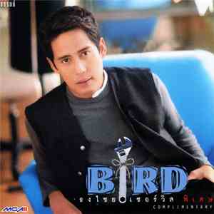 Bird Thongchai McIntyr - Service - Special
