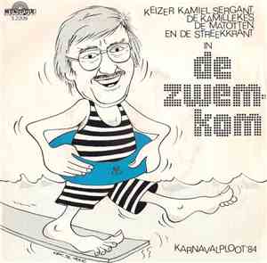 , De Kamillekes En De Matotten - De Zwemkom