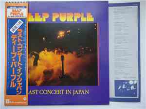 Deep Purple - Last Concert In Japan