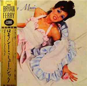 Roxy Music - Roxy Music