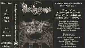 Sheolgeenna - Emerged From The Outside Skies