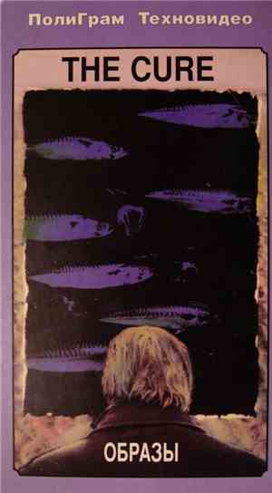 The Cure - Staring At The Sea · The Images