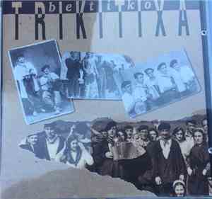 Various - Betiko Trikitixa