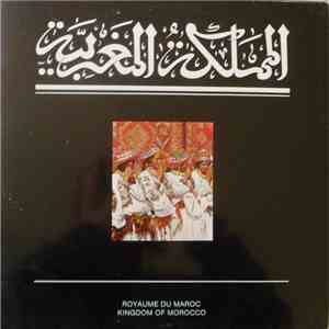 Various - Royaume Du Maroc