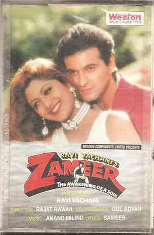 Various - Zameer: The Awakening of a Soul