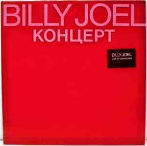 Billy Joel - Концерт