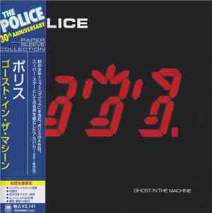 The Police - Ghost In The Machine