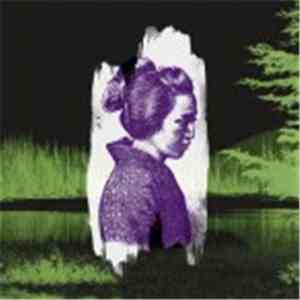 Forest Swords - Dagger Paths E.P.