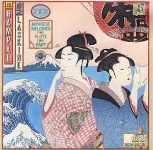 Jean-Pierre Rampal And Lily Laskine - Sakura: Japanese Melodies For Flute A ...