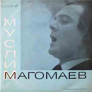 Муслим Магомаев - Поет Муслим Магомаев