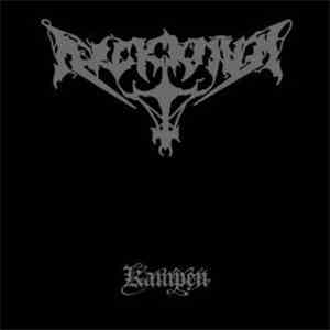 Arckanum - Kampen