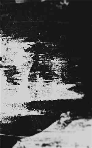 Emerge / B.P. / Nick Shutter / Volcanic Queen - Reflections Relating To The ...