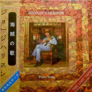 George Harrison - Pirate Songs