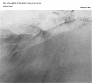 Nobuto Suda - Day When Spirits Of The Dead's Wrap You And Me