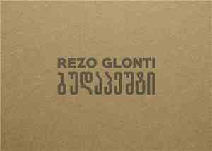 Rezo Glonti - Budapest