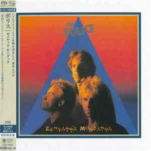 The Police - Zenyatta Mondatta