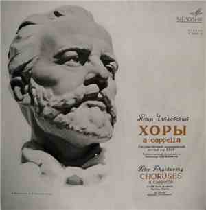 Peter Tchaikovsky - USSR State Academic Russian Chorus - Art Director Alexa ...