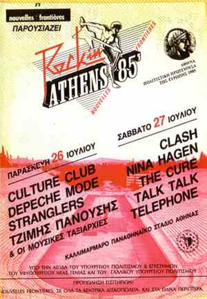 Depeche Mode - Live In Athens 1985 July 26th