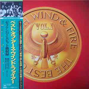 Earth, Wind & Fire - The Best Of Earth, Wind & Fire Vol. I