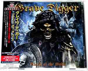Grave Digger  - Clash Of The Gods