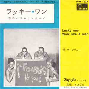 The Fouryo's - Lucky One