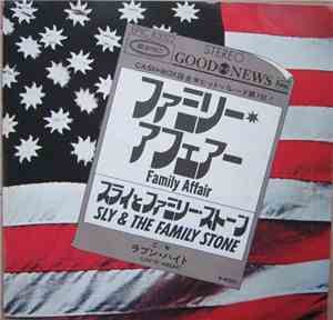 Sly & The Family Stone - Family Affair / Luv N' Haight