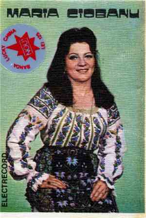 Maria Ciobanu - Cînd Crește Frunza De Fag