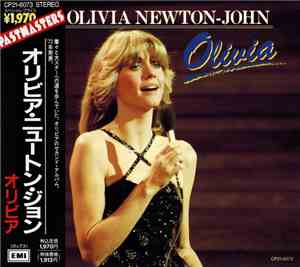 Olivia Newton-John = オリビア・ニュートン・ジョン - Olivia = オリビア