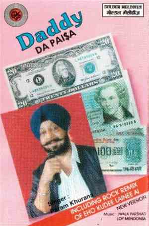 Param Khurana - Daddy Da Paisa