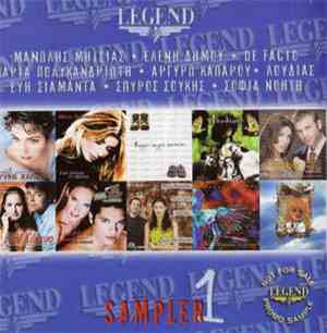 Various - Sampler 1