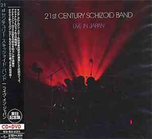 21st Century Schizoid Band - Live In Japan