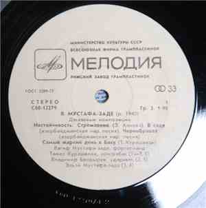 Vagif Mustafa-Zadeh - Jazz Compositions