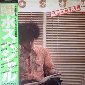 Yosui - Yosui Special