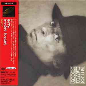 Miles Davis - Decoy