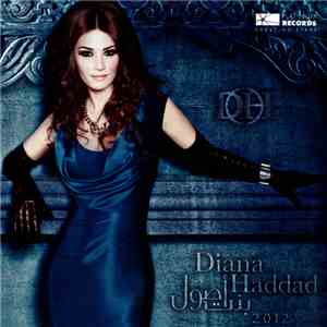 Diana Haddad - بنت أصول