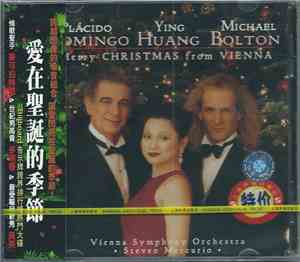 Plácido Domingo, Ying Huang, Michael Bolton - Merry Christmas From Vienna