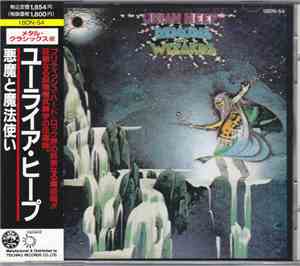 Uriah Heep - Demons And Wizards