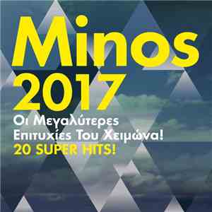 Various - Minos 2017