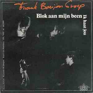 Frank Boeijen Groep - Blok Aan Mijn Been
