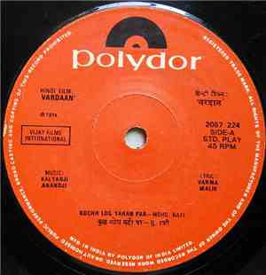 Kalyanji-Anandji - Vardaan