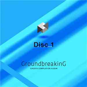 Various -  Groundbreaking -G2r2014 Compilation Album-