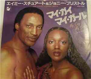 Amii Stewart, Johnny Bristol - My Guy, My Girl